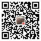 英亚网页版_英亚(中国)
